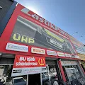 LastikPark - Kemaloğlu Oto Lastik