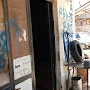 Öz Serhat Bekir Usta Lastik
