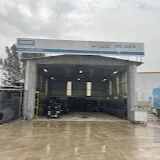 Maxsimum Lastik