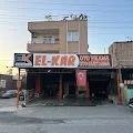 Elkar Oto Çekici