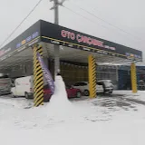 Yitikler Oto Lastik