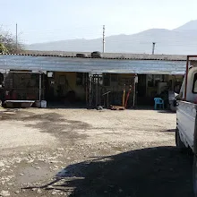 Ateş Oto Lastik