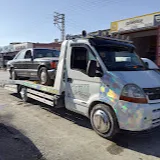 Vural Oto Kurtarma 7/24 Hizmet