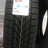 Albayrak Oto Lastik